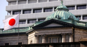 El yen se fortalece ante temores de cierre en EE. UU. y debate sobre política del BoJ